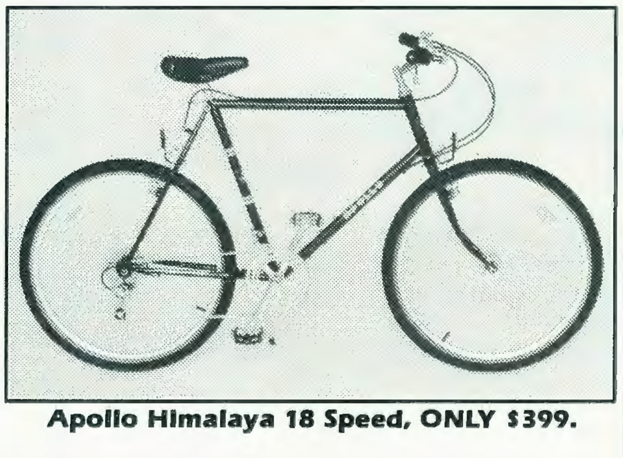 1984.png