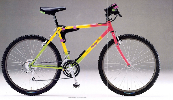 1991 Muddy Fox