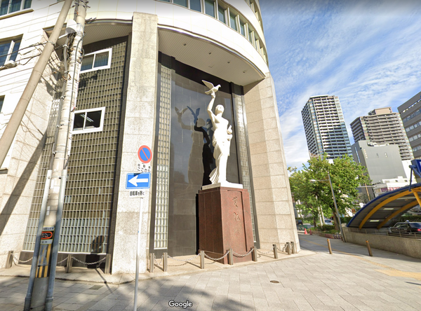Araya headquarters