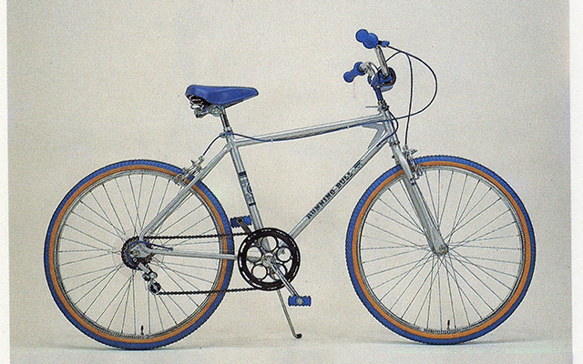 1984.jpg