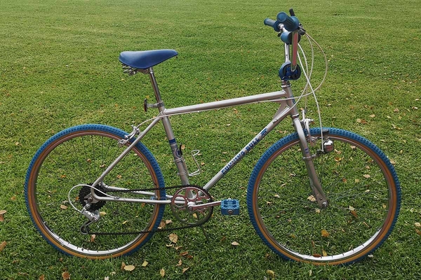 1985 Running Bull