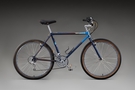 https://www.sfomuseum.org/exhibitions/repack-rwanda-origins-evolution-and-global-reach-mountain-bike/