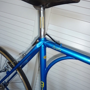 gitane.jpg