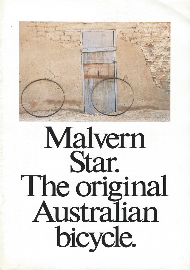 1990 Catalog