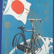 card2.jpg