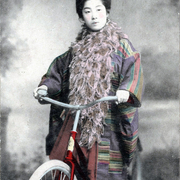 bijin.jpg