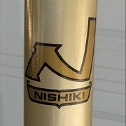hb_nishiki.jpg