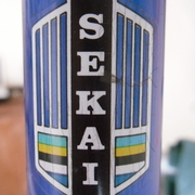 hb_sekai.jpg
