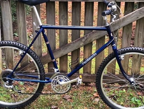 1984 All-Terrain Bike 