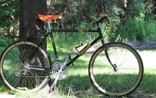 1988 MC-7500 