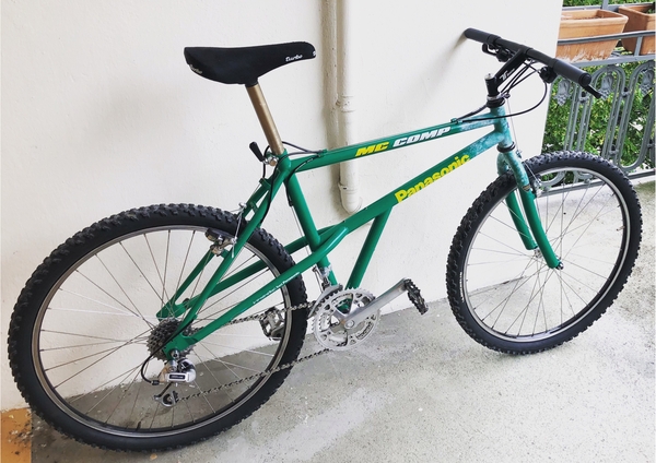 1991 MC Comp 