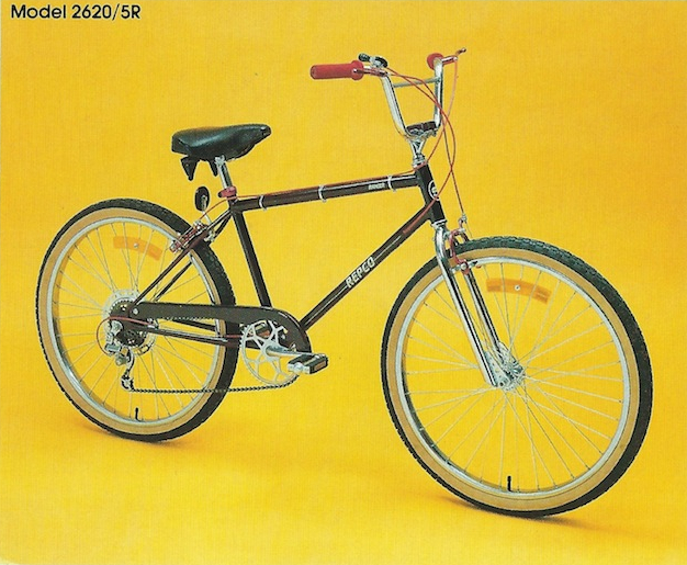 1982.jpg