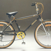 1983.jpg