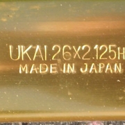 ukai.jpg