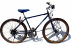 Processed By eBay with ImageMagick, z1.1.0. ||B2