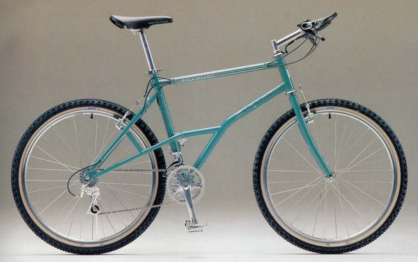 1992 Kili Ultra