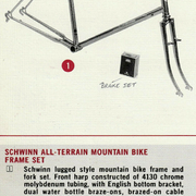 1982ad.jpg