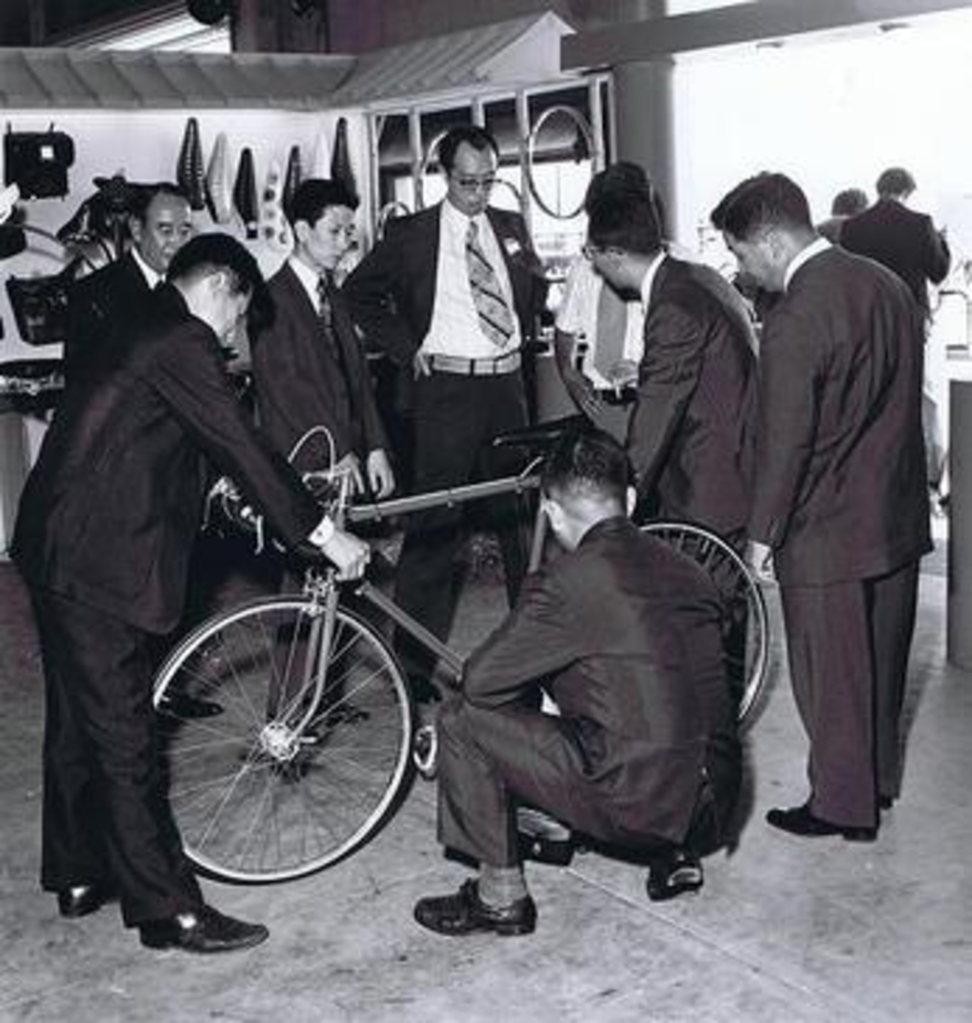 Rio Marui, 1972