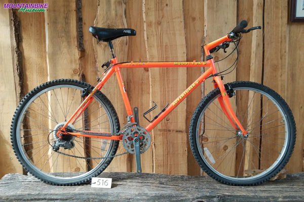 1990 Adventurer 