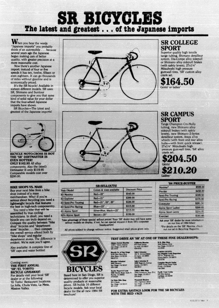 1984 SR Ad