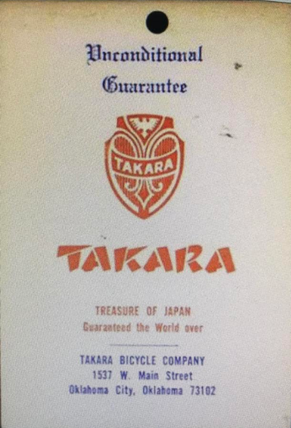 Takara Ad