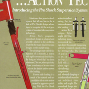 actiontec.jpg