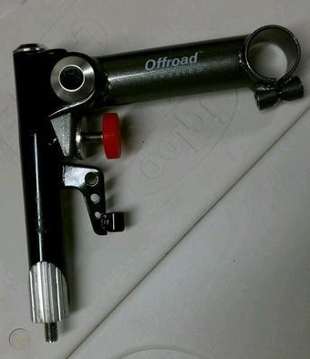 1988 Offroad Flex Stem