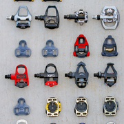 pedals.jpg